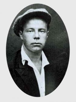 Юрий Борисович Хржановский